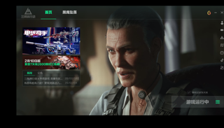 粘贴图片2.png