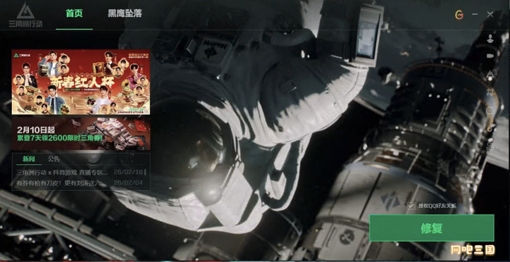 粘贴图片3.png