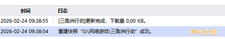 粘贴图片5.png