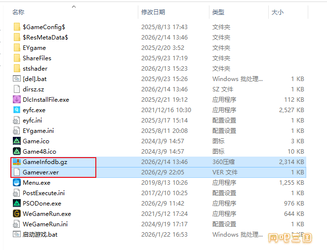 粘贴图片6.png