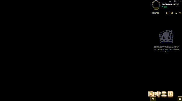 Pictures20260303204452.png