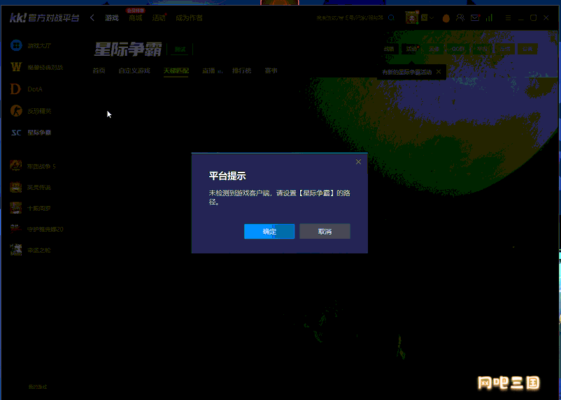 IJraxArnlbbTytnuZMAwZdRvZuXjpr.png