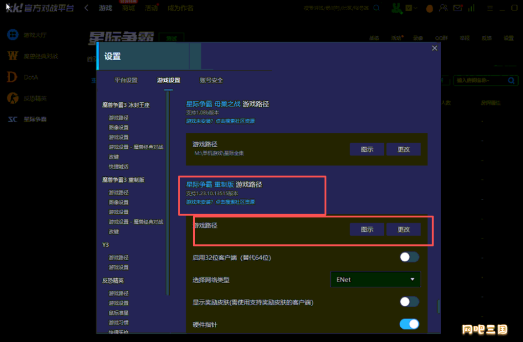 下载.png