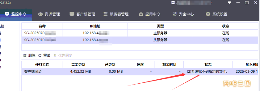 粘贴图片.png