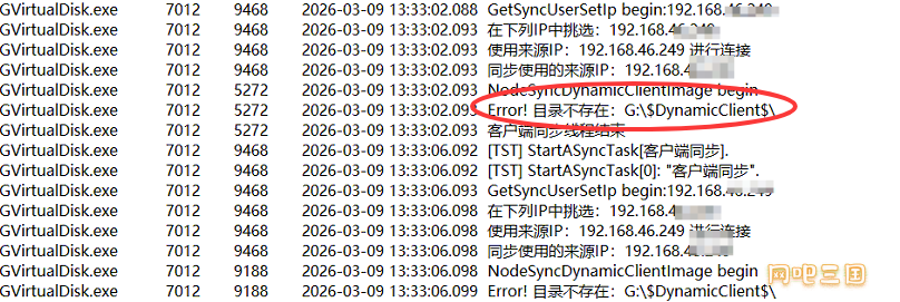 粘贴图片.png