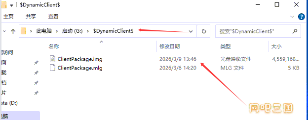 粘贴图片.png