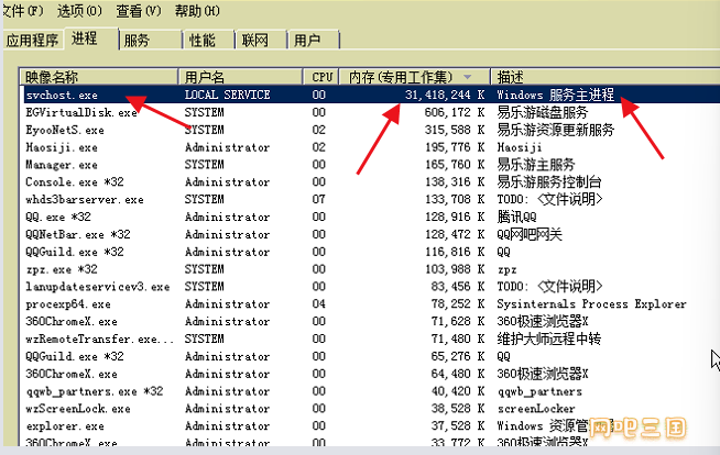 粘贴图片.png