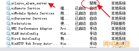 粘贴图片.png
