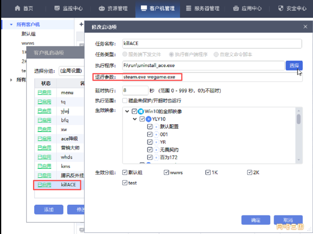 6cf18cc9-1a5e-4eb9-9878-6b85714f91d0.png