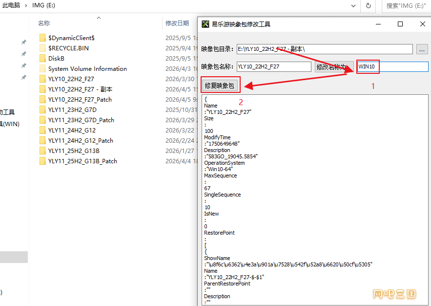 粘贴图片.png