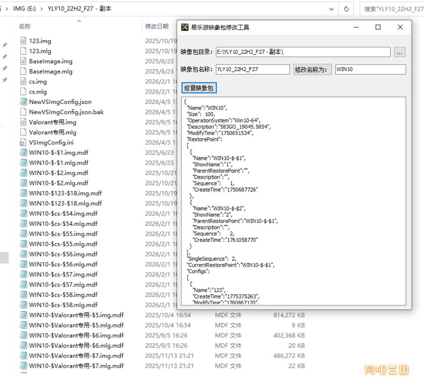 粘贴图片1234.png