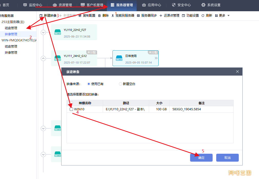 粘贴图片12345.png