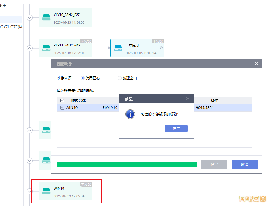 粘贴图片123456.png