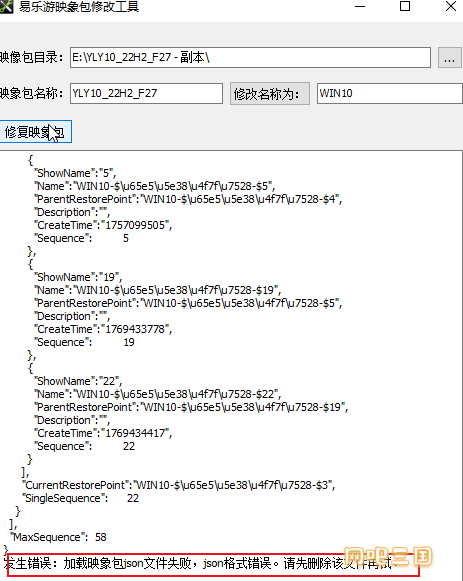 粘贴图片1234567.png