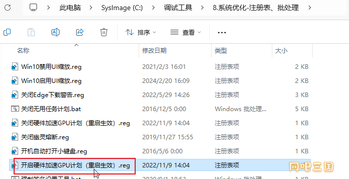 粘贴图片44.png