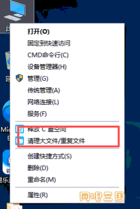 6c801d2d-b910-4bc0-a503-6135a39e0e48.png