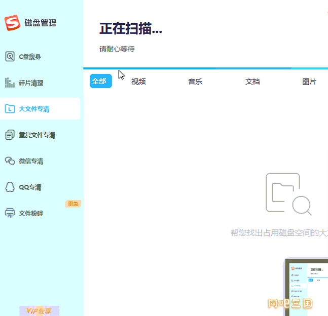 粘贴图片.png