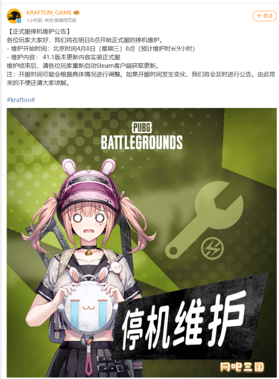 287338c7-5b2a-4e30-a423-bcde13e1aaea.png
