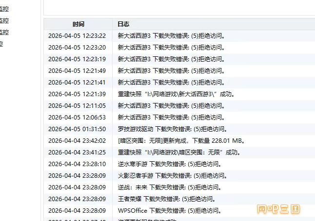 粘贴图片.png