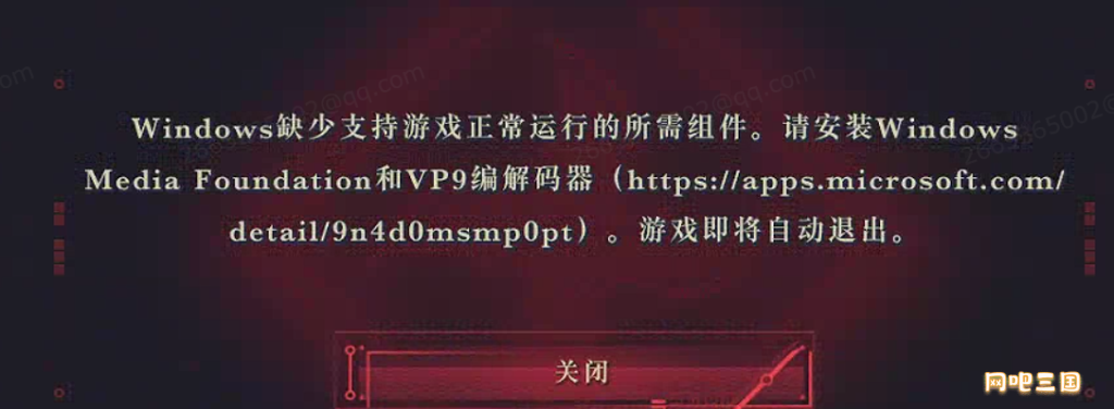 164112a9-5640-47c0-9bd7-ff80085a0948.png