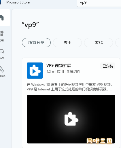 粘贴图片334.png
