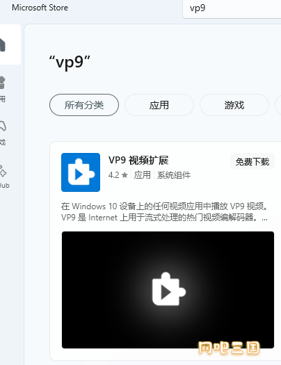 粘贴图片333.png