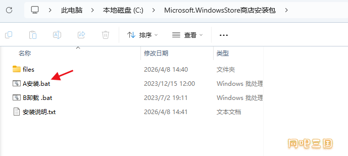 粘贴图片441.png