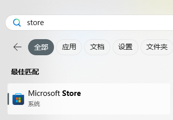 粘贴图片443.png