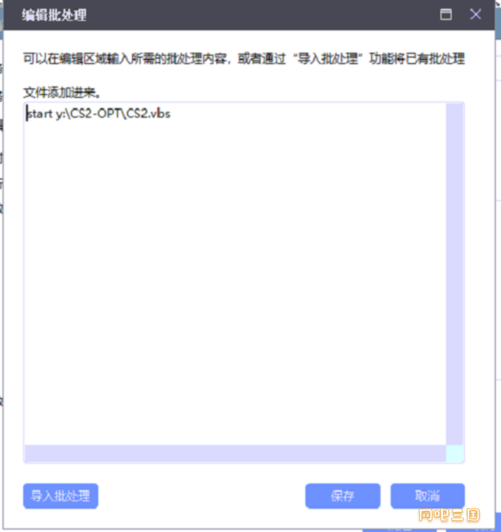 企业微信截图_17762336591962.png