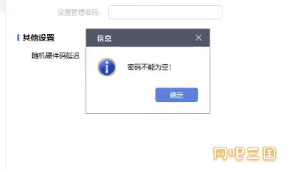 ef464966-59d0-4895-a313-252a8caf4c47.png