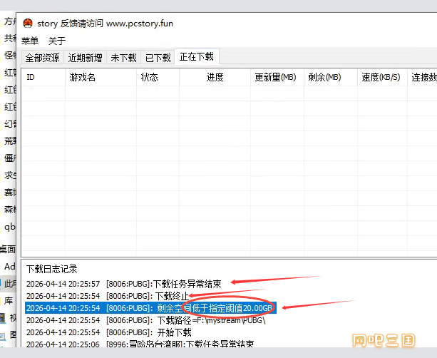 粘贴图片.png