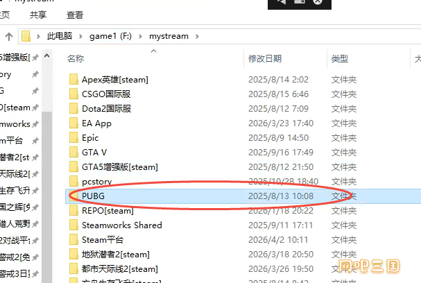 企业微信截图_17761694903523.png