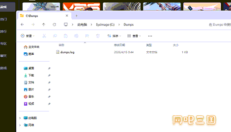 粘贴图片.png