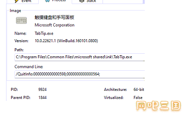 粘贴图片.png
