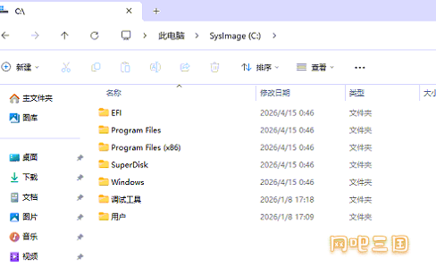 粘贴图片.png