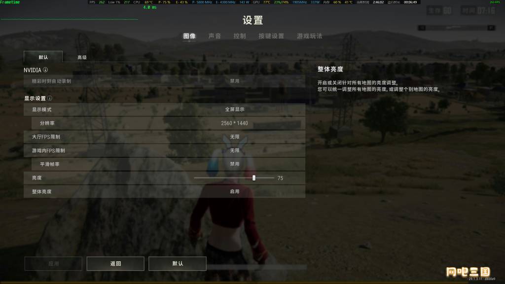 企业微信截图_17762447143446.png