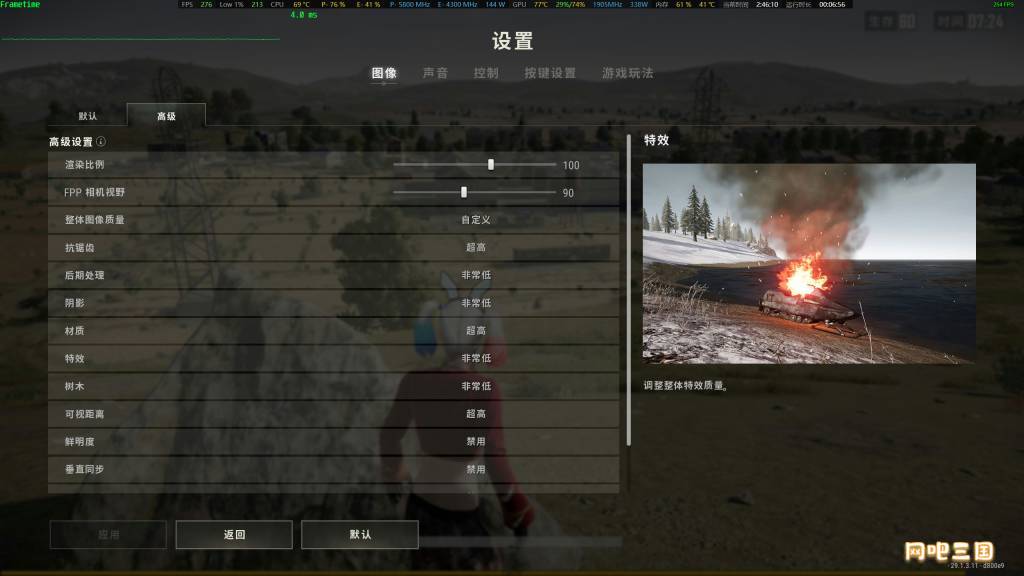 企业微信截图_17762447217926.png