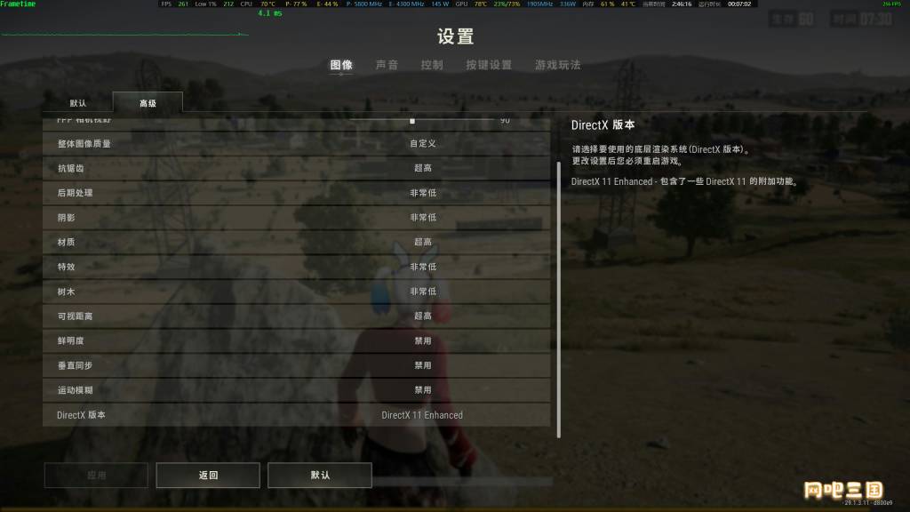 企业微信截图_17762447287923.png