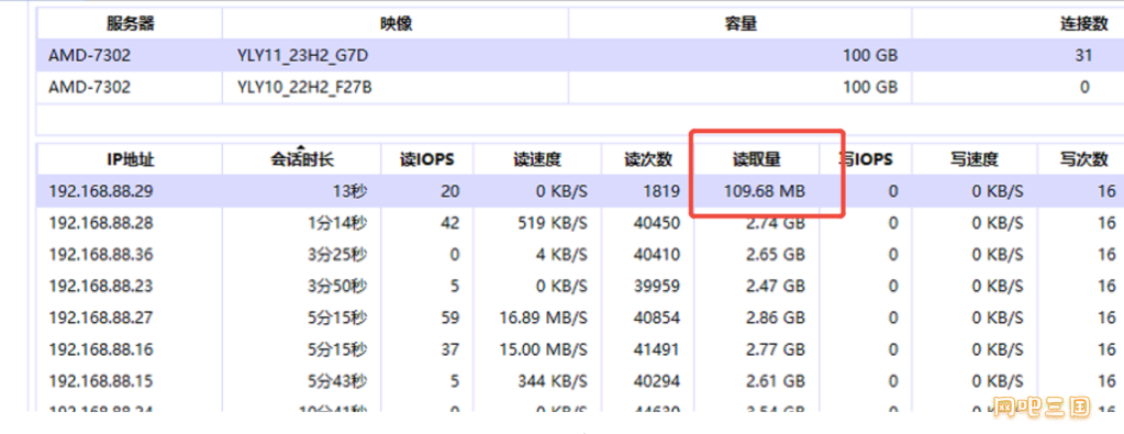 企业微信截图_20260416174817.png