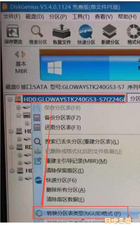 企业微信截图_17766772607765.png
