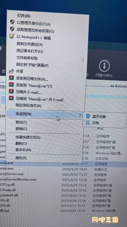 52c4ad8d-520c-497a-ac70-452526fa0985.jpg