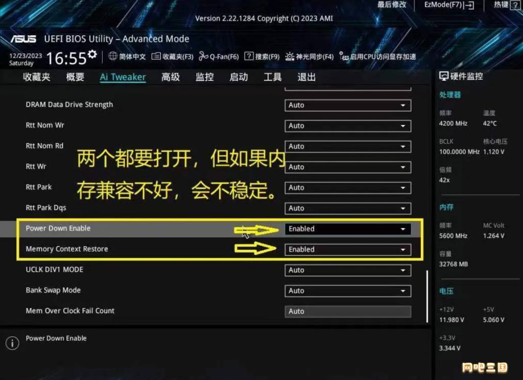 asus03.jpg