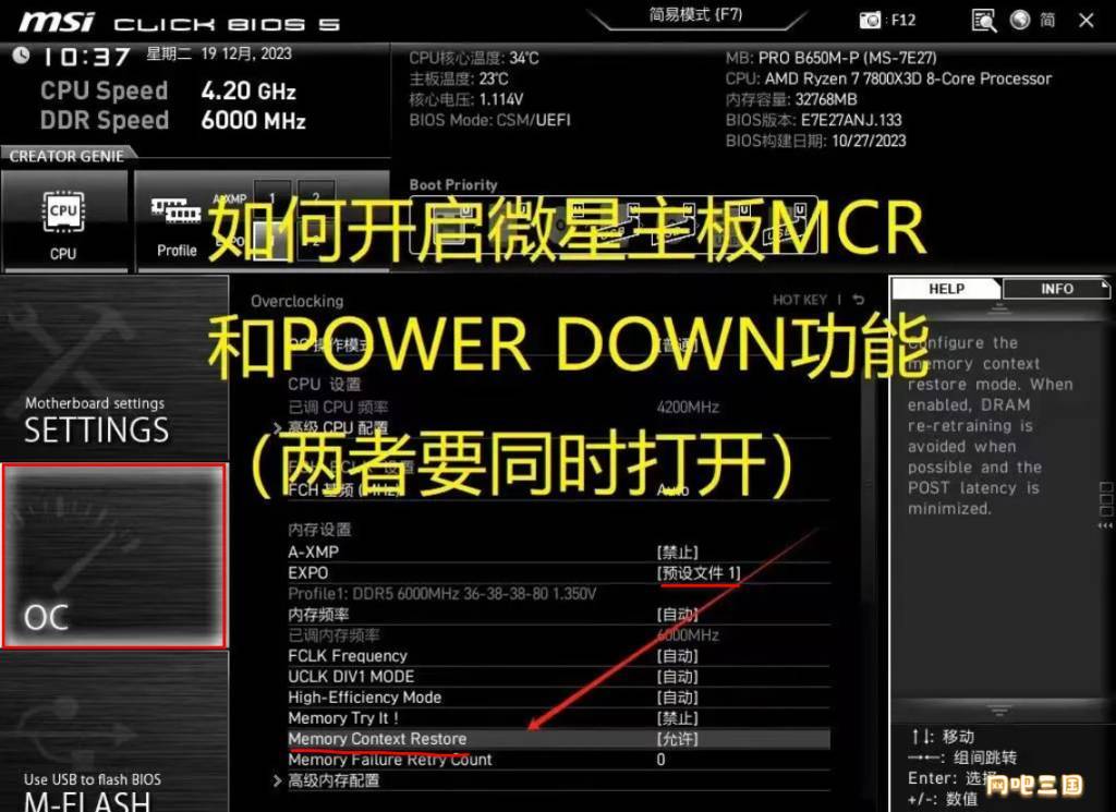 MSI01.jpg