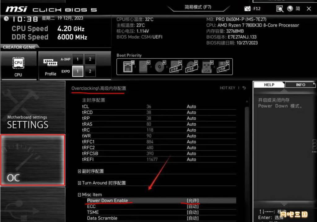 MSI03.jpg