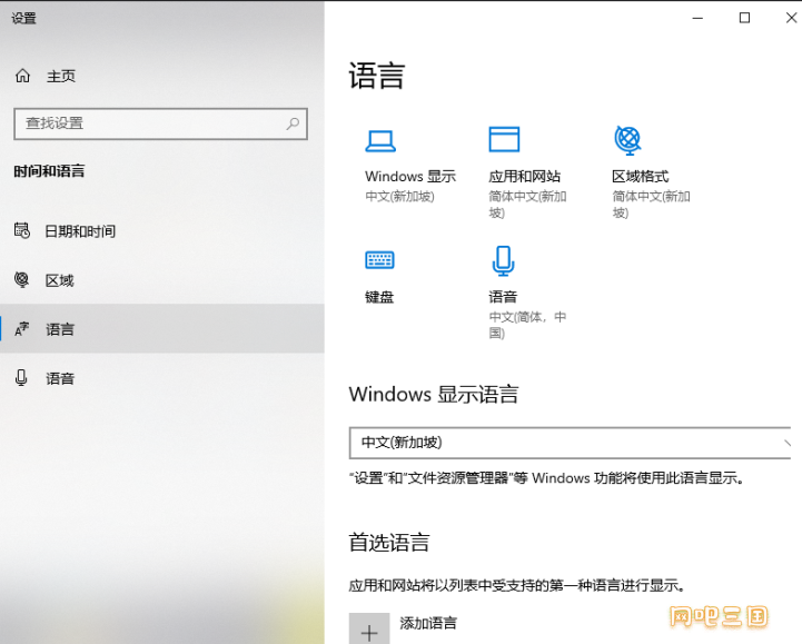 语言.png