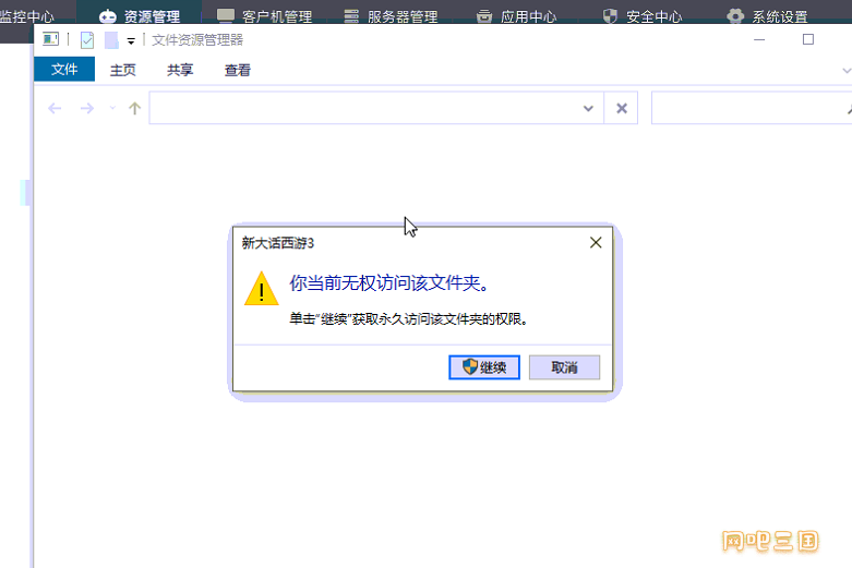 222222222222.png