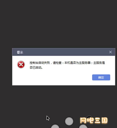 9999999.png