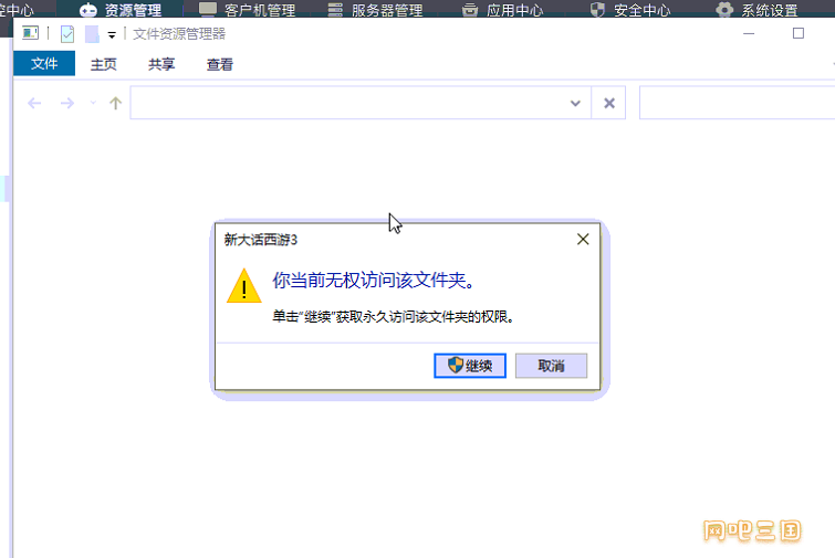 8888888888888888.png