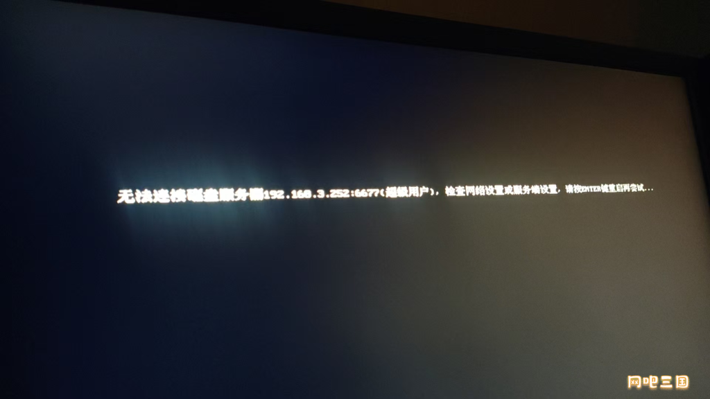 粘贴图片.png