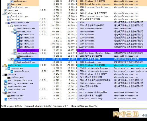 粘贴图片.png